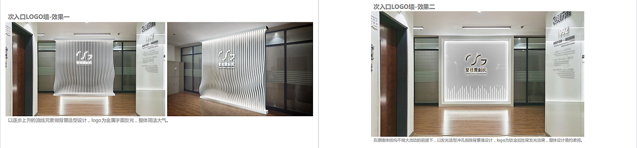 设计师的日常（图ZMjc0Nzc3NTYw） - 其他空间 - 站酷设计师66一ONE原创素材 - 站酷ZCOOL