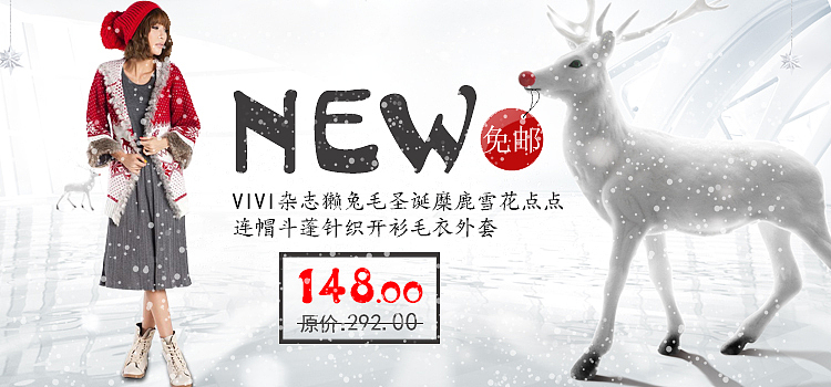 移动端banner（图ZODE1MjEyMDQ=） - 其他UI - 站酷设计师yy会飞的鱼原创素材 - 站酷ZCOOL