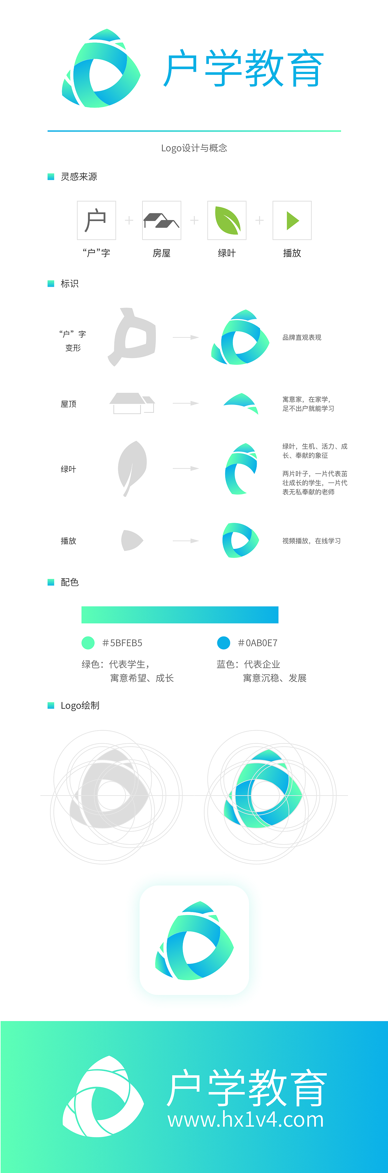 logo设计（图ZMTA3Nzc0OTYw） - Logo - 站酷设计师佳木Nina原创素材 - 站酷ZCOOL