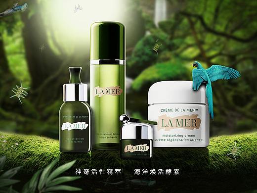 合成banner
