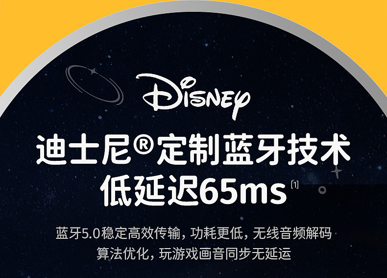 蓝牙耳机建模建模渲染