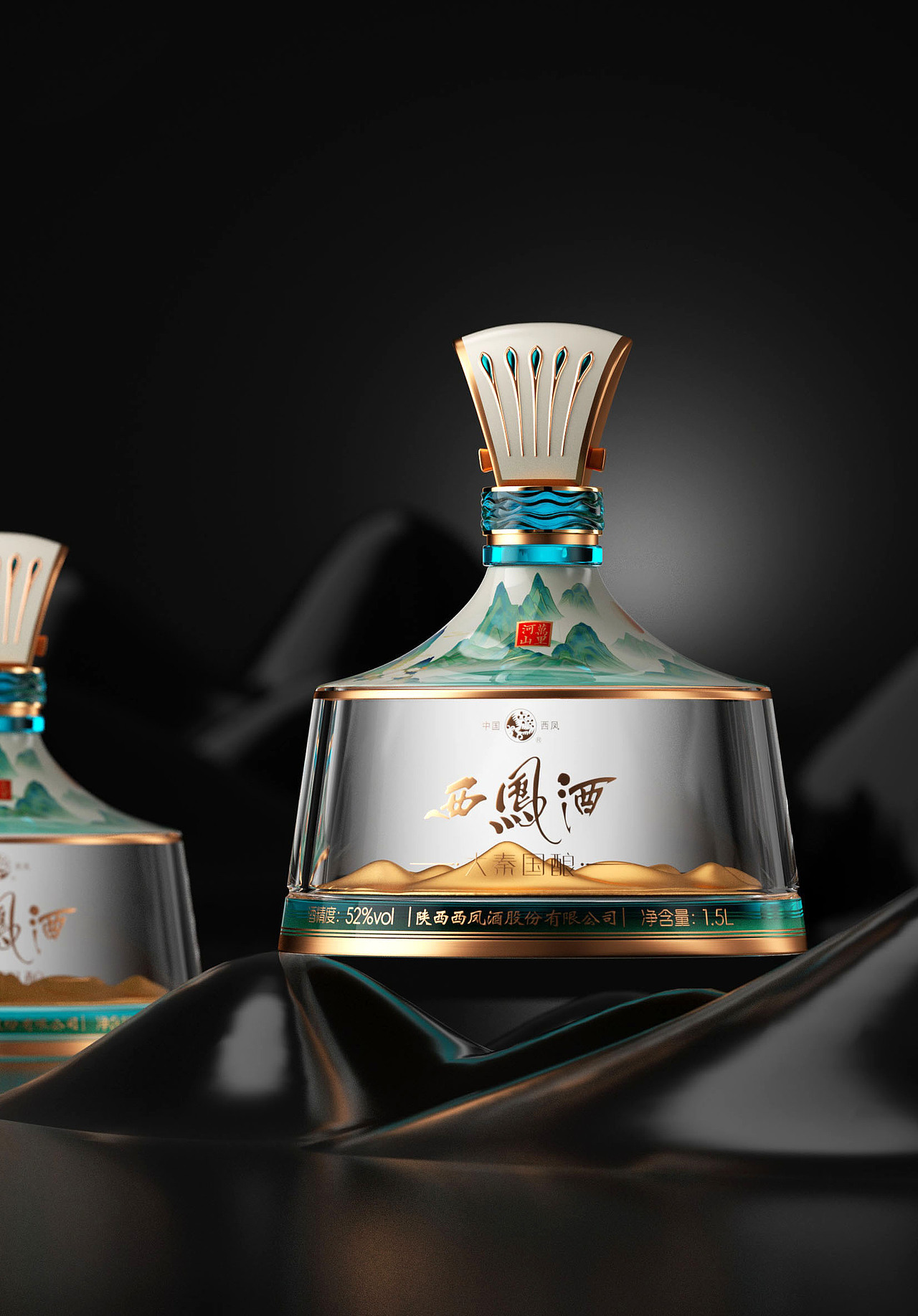 【独特的】白酒类产品渲染案例（二）（图ZMzUxOTc3NTEy） - 产品 - 站酷设计师Ryan_TBB原创素材 - 站酷ZCOOL