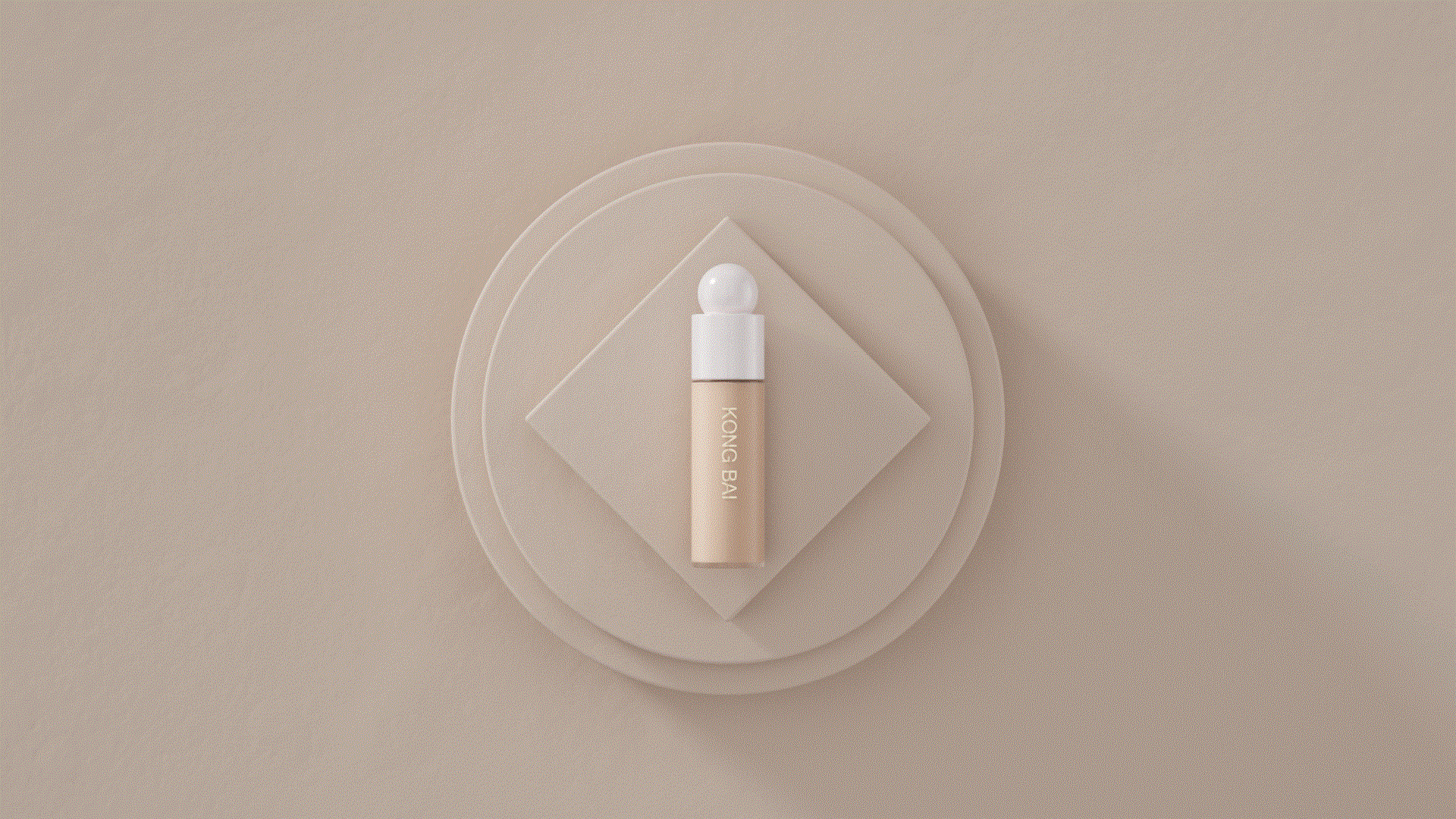 C4D粉底液产品动画（图ZMzI0OTY5MDA4） - 动画/影视 - 站酷设计师空白XLL原创素材 - 站酷ZCOOL