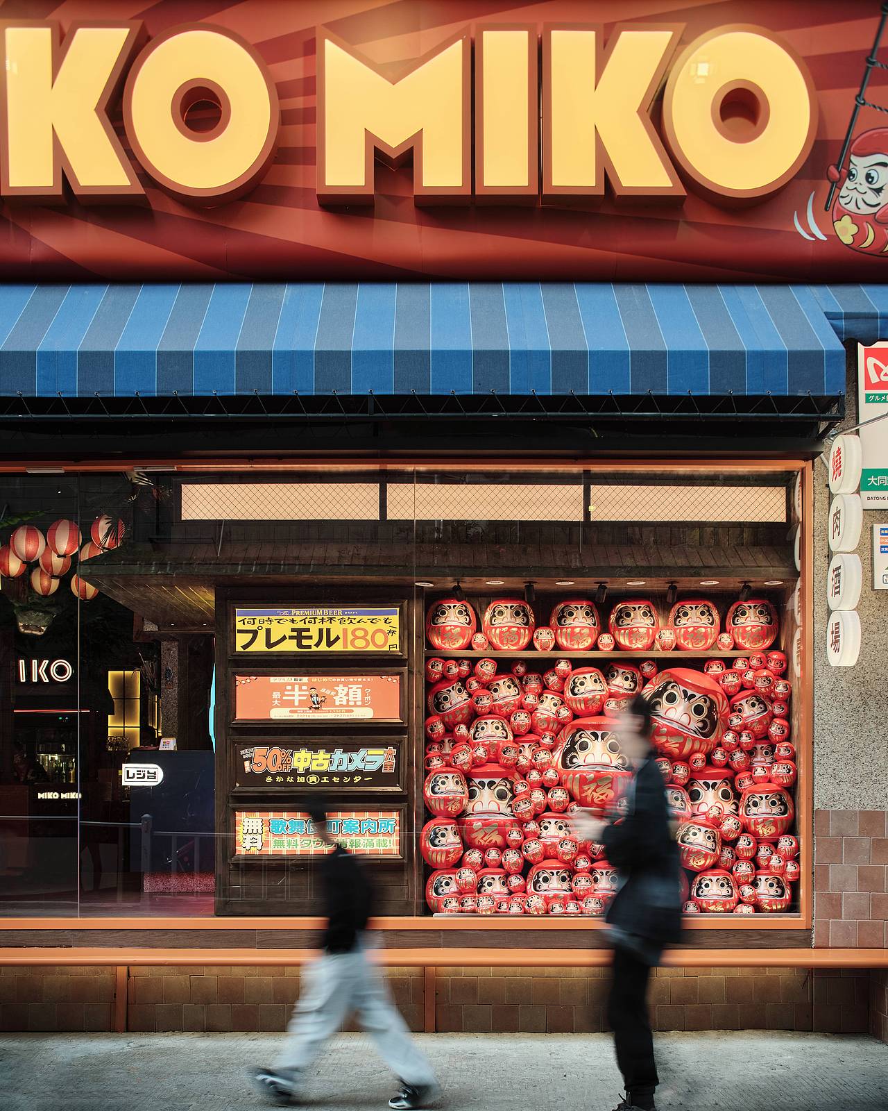 【餐饮空间】MIKO MIKO 日式和牛烧肉（图ZMzU2MTQxOTI0） - 酒店餐饮设计 - 站酷设计师南京拿云室内设计原创素材 - 站酷ZCOOL