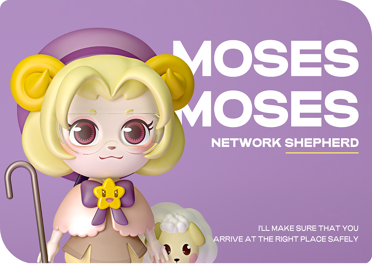 原创IP | MOSES MOSES 摩西摩西