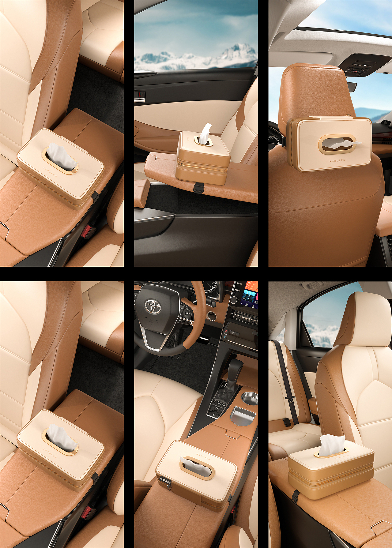 工作记录|内饰产品效果图