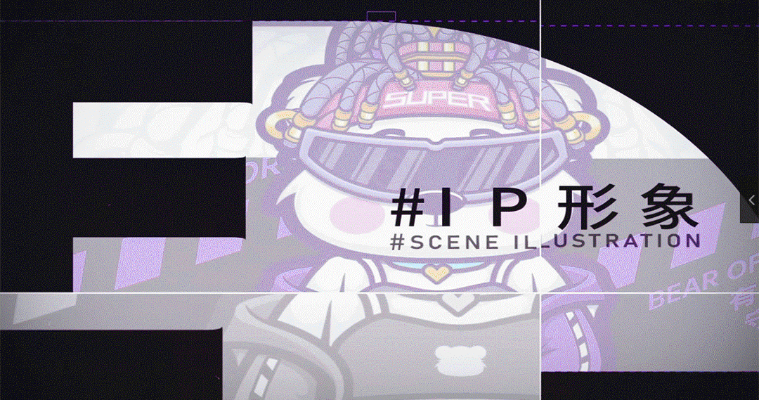 作品集 | 2022年 个人插画作品集合