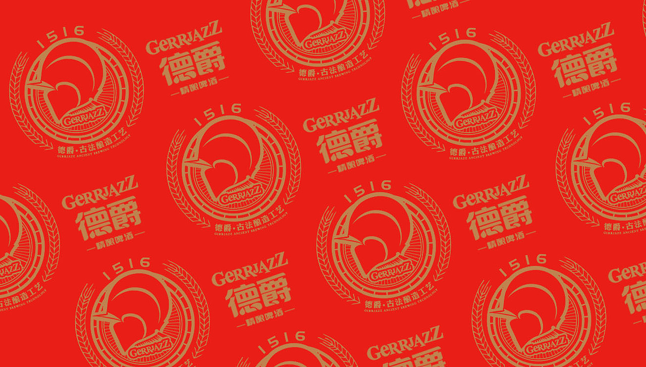精酿啤酒（图ZMzYwODQwMzQw） - 品牌 - 站酷设计师侯真真频道原创素材 - 站酷ZCOOL