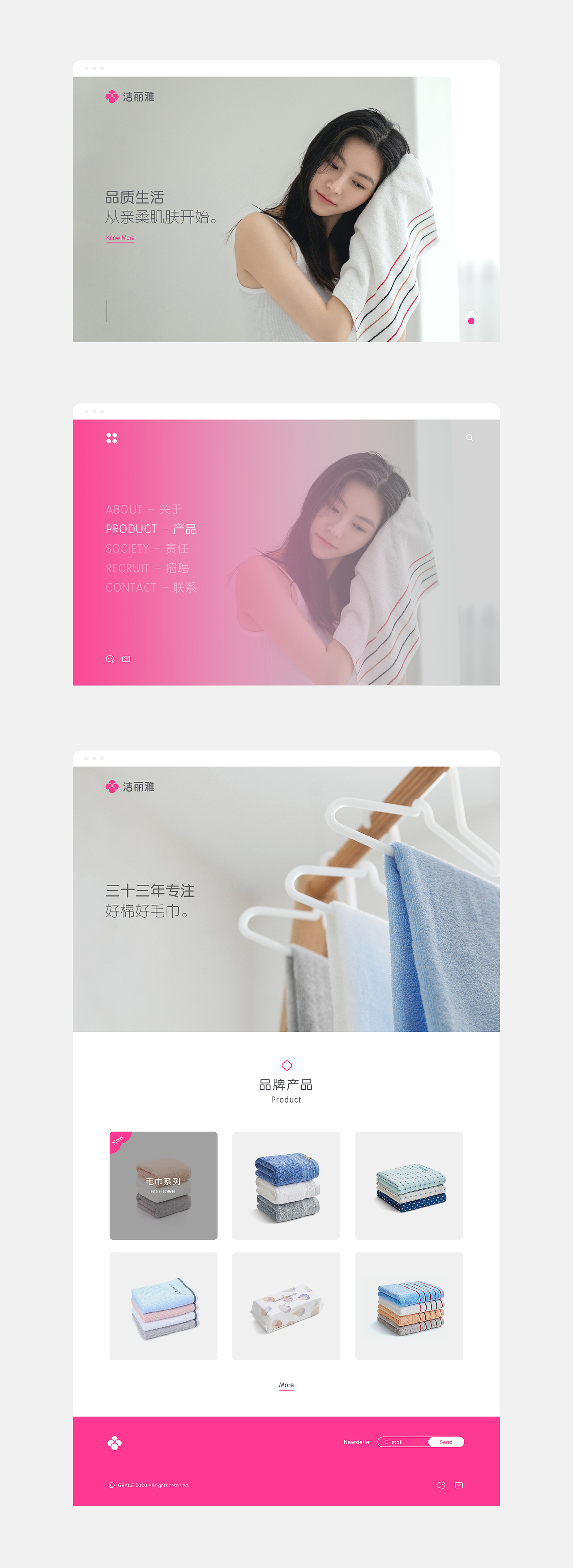 2018-2022 精选作品展示（图ZMzM5MTYyMDUy） - 品牌 - 站酷设计师光_light原创素材 - 站酷ZCOOL