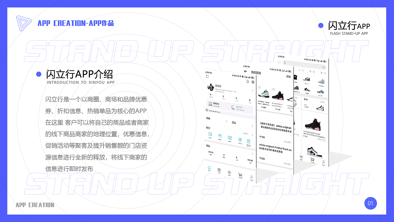 作品集（图ZMzM1ODgxNzMy） - 海报 - 站酷设计师流浪巨人原创素材 - 站酷ZCOOL
