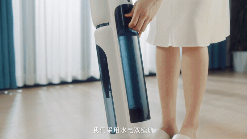 TVC视频 | 以内扫地机 | 响马摄影