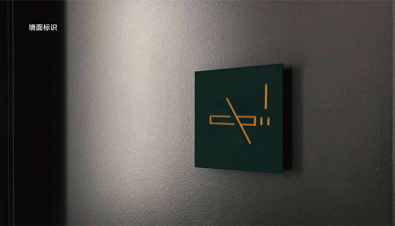 依山依汐YESUNYESEA 酒店民宿&度假村