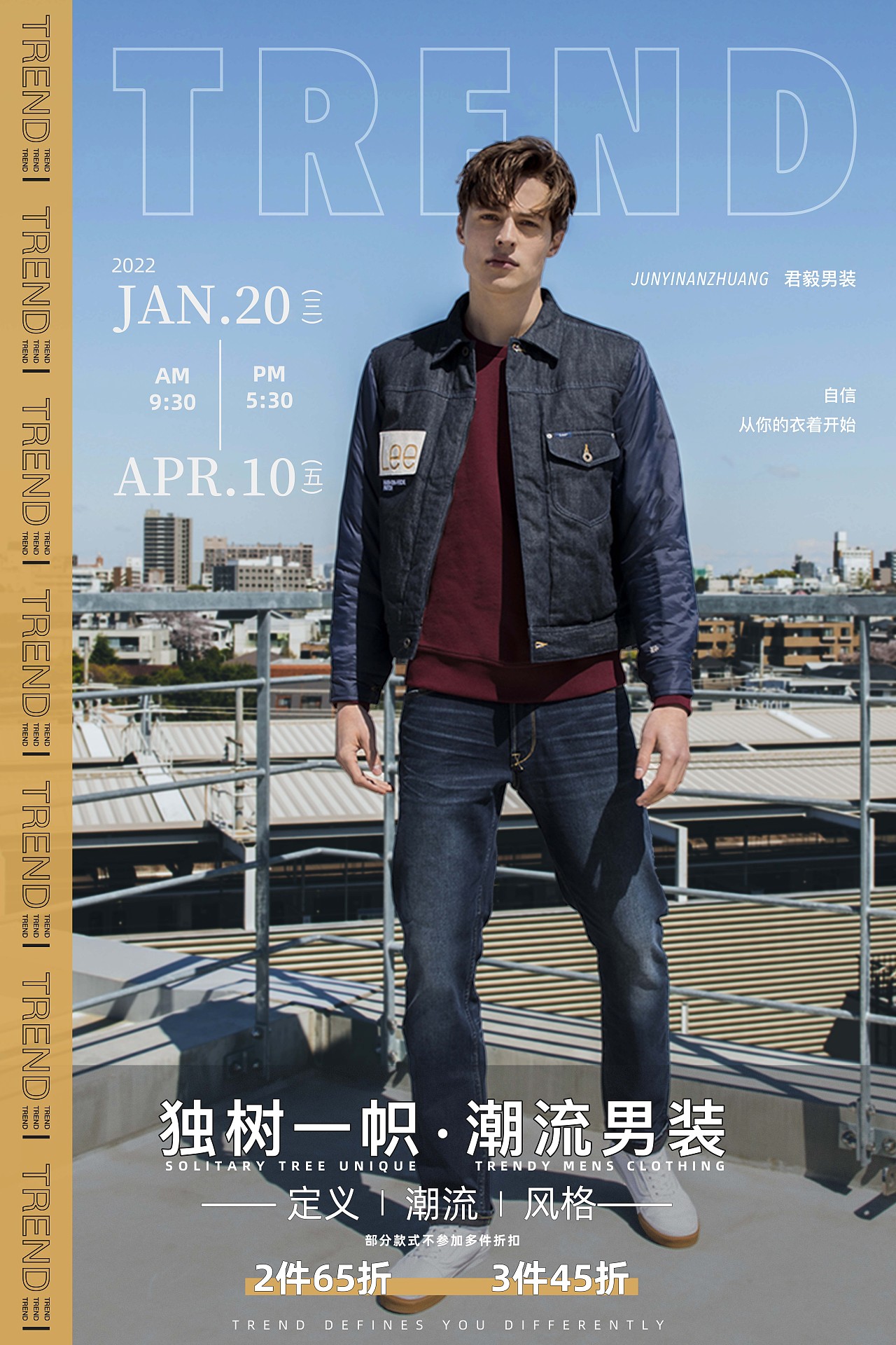 系列海报（图ZMzU2MTY1NTY4） - 海报 - 站酷设计师平面设计独行侠原创素材 - 站酷ZCOOL