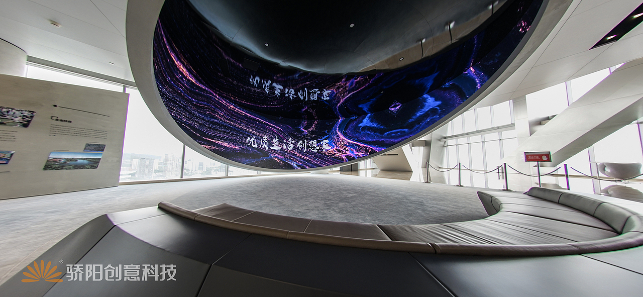 华侨城创想馆（图ZMzA3MTQ1MDEy） - 环境/建筑摄影 - 站酷设计师Aronsail原创素材 - 站酷ZCOOL