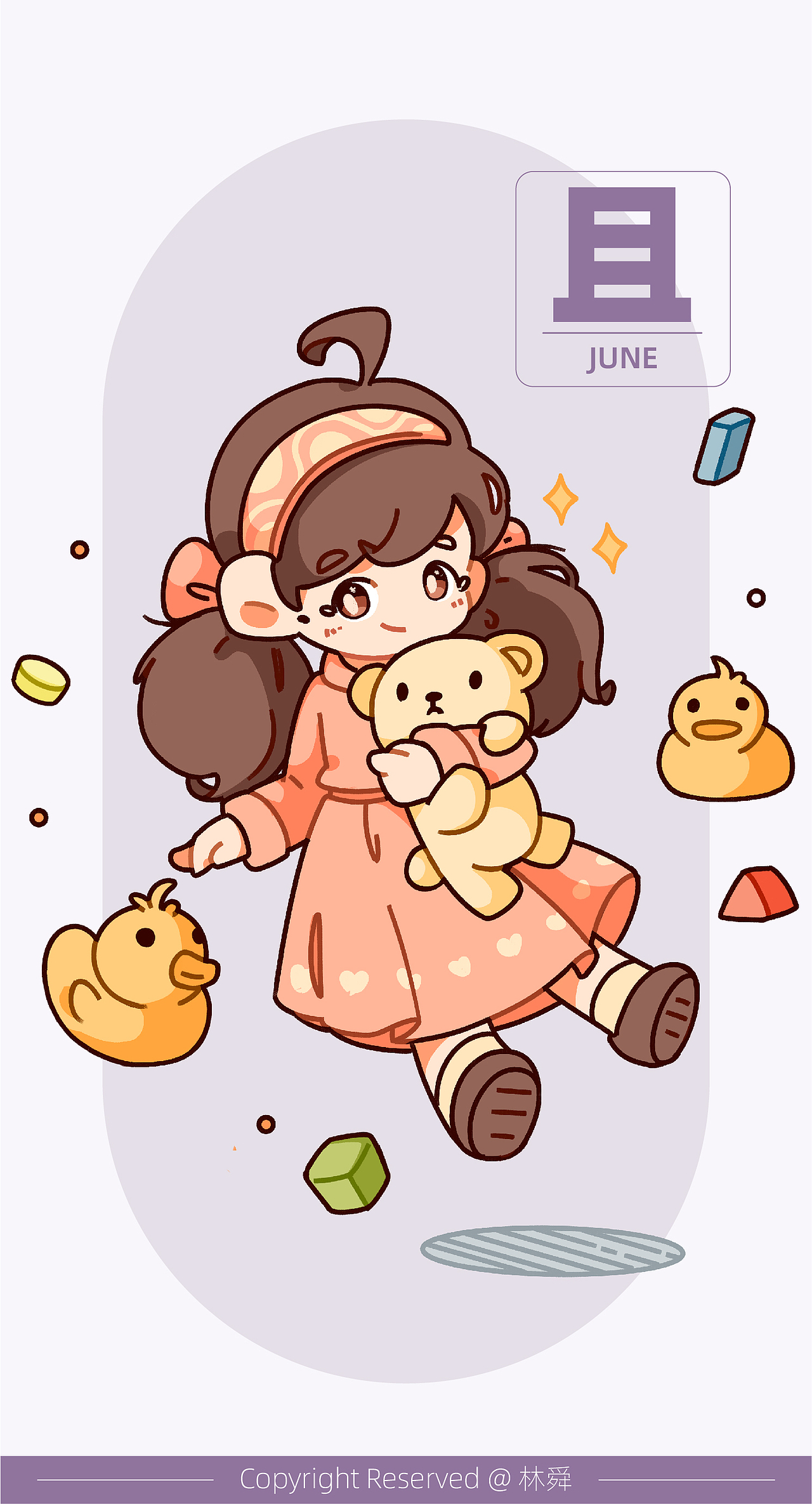 12月份拟人插画（图ZMzQ1MTkwNTQw） - 创作习作 - 站酷设计师林舜原创素材 - 站酷ZCOOL