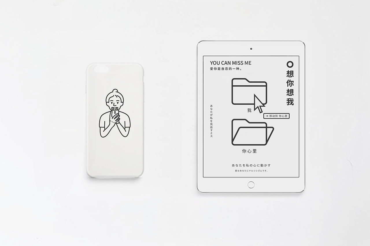 Normal's day（圖ZMTA1MTc2Nzg0） - 創(chuàng)作習(xí)作 - 站酷設(shè)計(jì)師晚睡_cyy原創(chuàng)素材 - 站酷ZCOOL