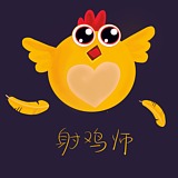 设计师有意思的头像