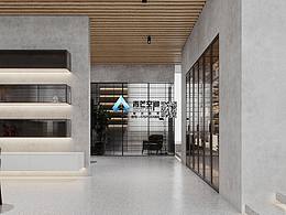 武汉青芒空间表现（效果图制作）