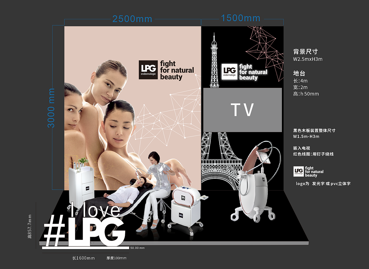 北京总裁班部分设计（图ZMjYzMDAyOTY0） - 展陈设计 - 站酷设计师秋香米子原创素材 - 站酷ZCOOL
