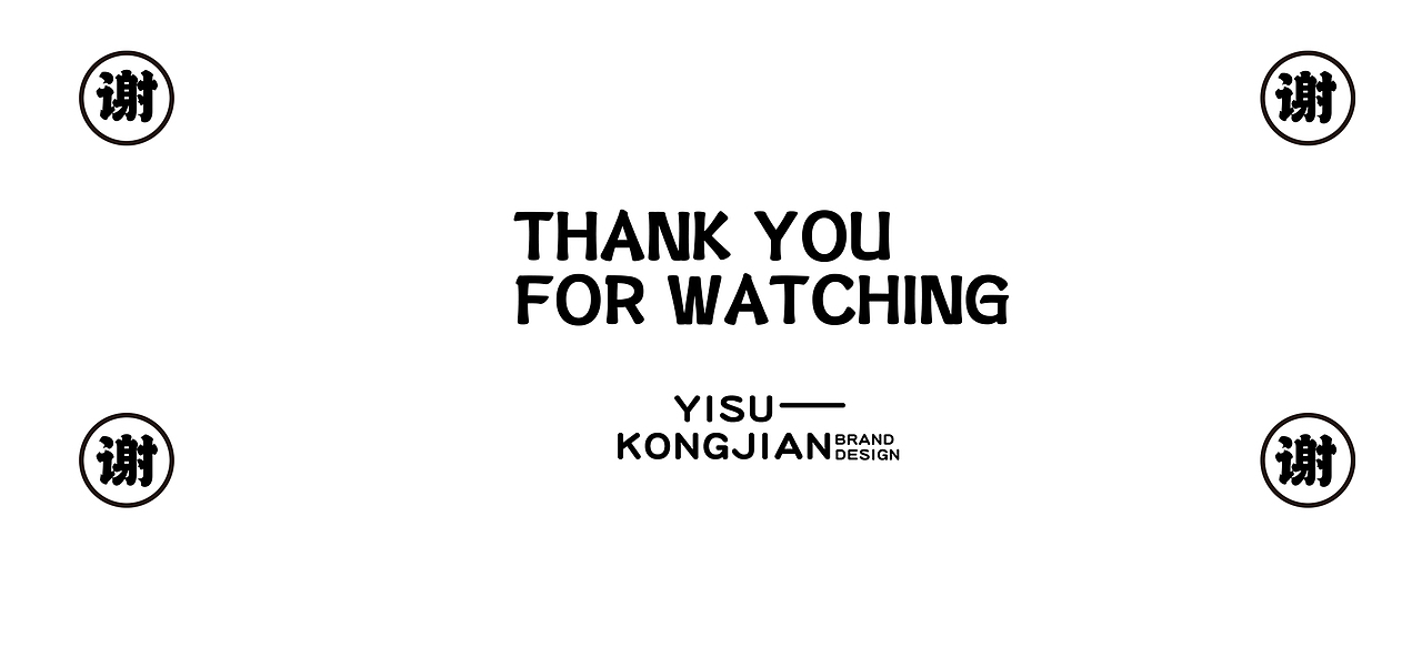 螺蛳粉包装设计（图ZMjczNjE5ODI0） - 包装 - 站酷设计师一诉空间品牌设计原创素材 - 站酷ZCOOL