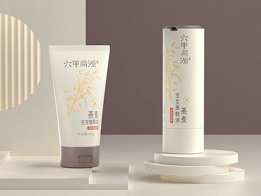 六甲同源燕麦护肤 品牌LOGO&包装设计