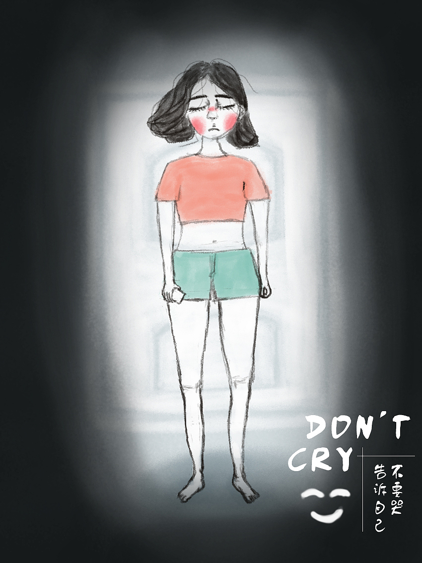 原谅我的情绪失控（图ZNzk5MTI2NjQ=） - 艺术插画 - 站酷设计师nicolyn原创素材 - 站酷ZCOOL