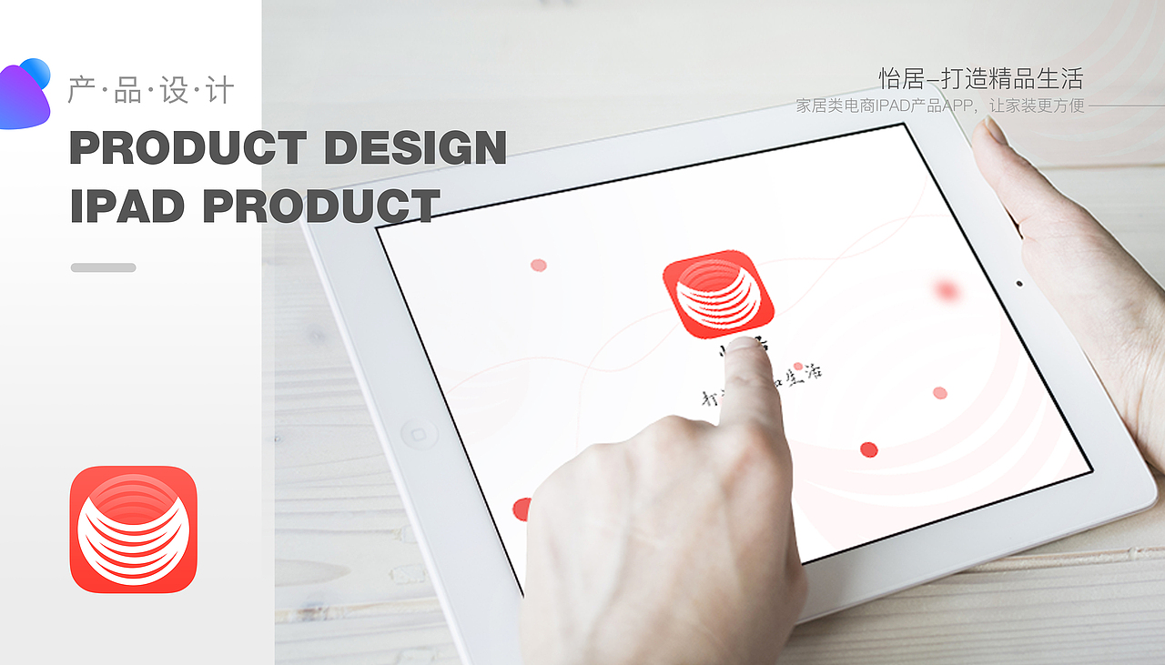 作品集（图ZOTYwNTkzMDA=） - 其他UI - 站酷设计师JOJO_孤独猫原创素材 - 站酷ZCOOL