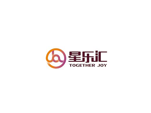 星乐汇商业街logo 商业地产VI提案