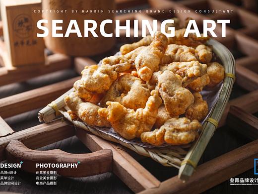 叁青品牌美食摄影 | 坎爷毛肚火锅