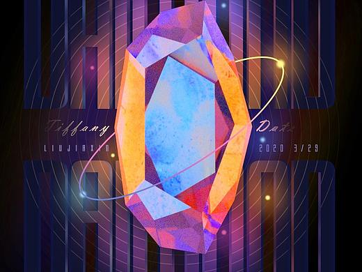 BULING BULING 的宝石（个人主页-ZNDU4OTA0NTI=） - 海报 - 站酷设计师让我有个名字吧原创素材 - 站酷ZCOOL