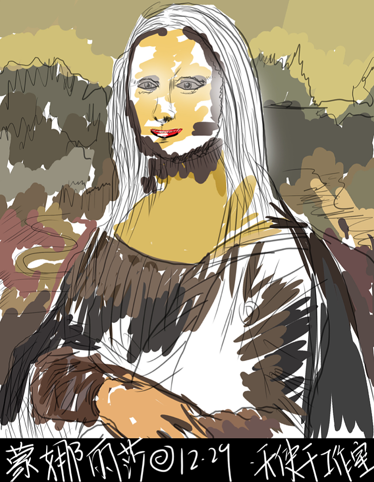 大师出品——蒙娜丽莎和吕布的奇幻碰撞