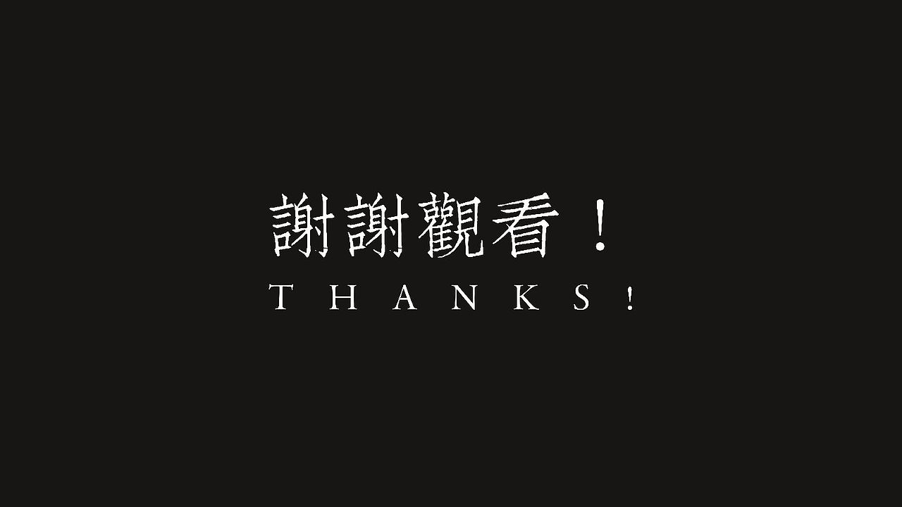 视传作品集（图ZMzIxMjkyMjEy） - 品牌 - 站酷设计师JiangchengG原创素材 - 站酷ZCOOL