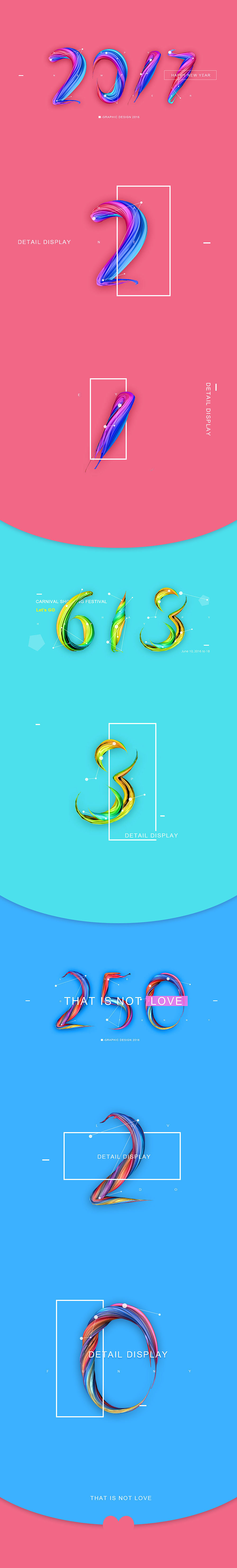 C4D文字我也来一发