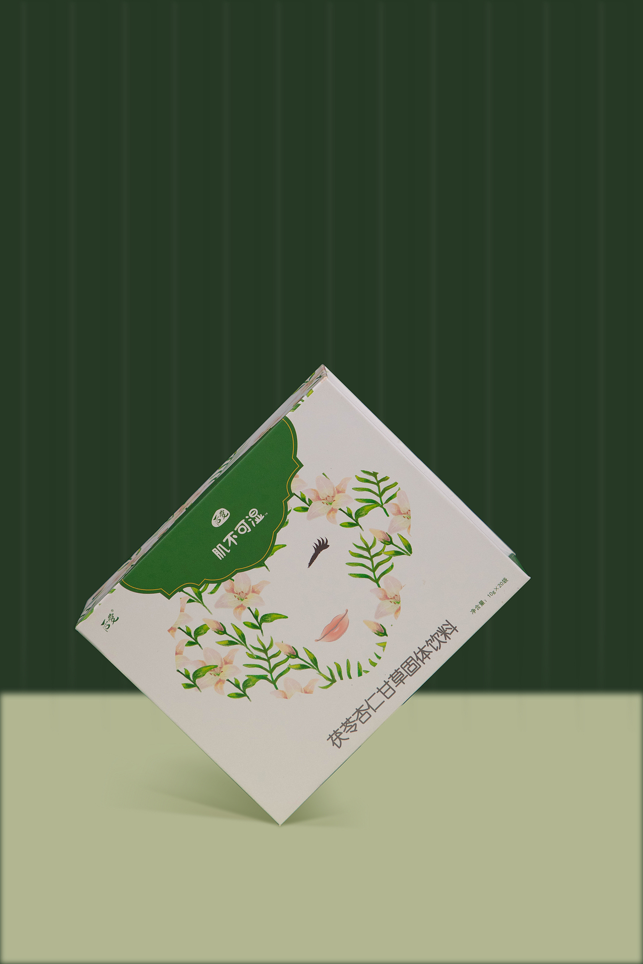 保健冲剂拍摄|多产品|产品拍摄|食品|杂七杂八（图ZMjI5NzM0NTYw） - 产品摄影 - 站酷设计师沙拉沙拉原创素材 - 站酷ZCOOL