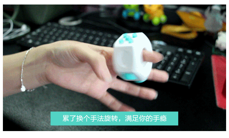 减压魔戒详情页（图ZOTcyNDc5Njg=） - 电商 - 站酷设计师楓橋聽雨原创素材 - 站酷ZCOOL