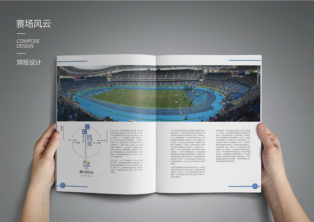 logo字体，画册设计（图ZMTM4NTg1ODcy） - Logo - 站酷设计师ZhaoYJ001原创素材 - 站酷ZCOOL