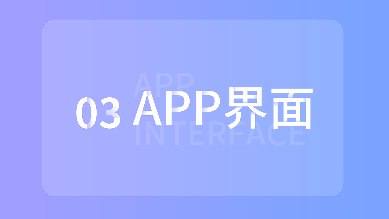 电商作品集（图ZMTgzNDc2NTYw） - 电商 - 站酷设计师阿刁559原创素材 - 站酷ZCOOL