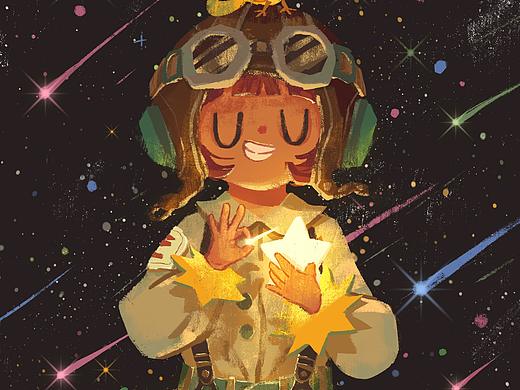 关于星星