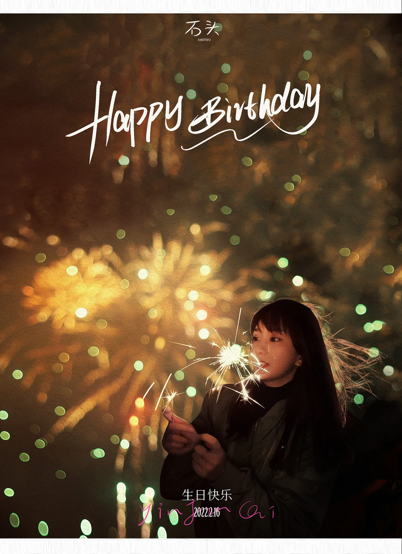 日常海报（图ZMjkxMDA4MDcy） - 人像摄影 - 站酷设计师伍大锤原创素材 - 站酷ZCOOL