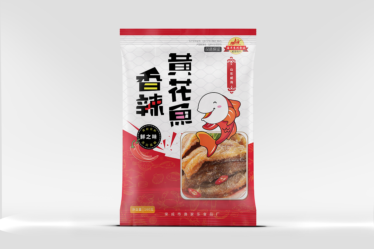 2016年部分包装（图ZNjk2OTE4NTI=） - 包装 - 站酷设计师吃糖长不高原创素材 - 站酷ZCOOL