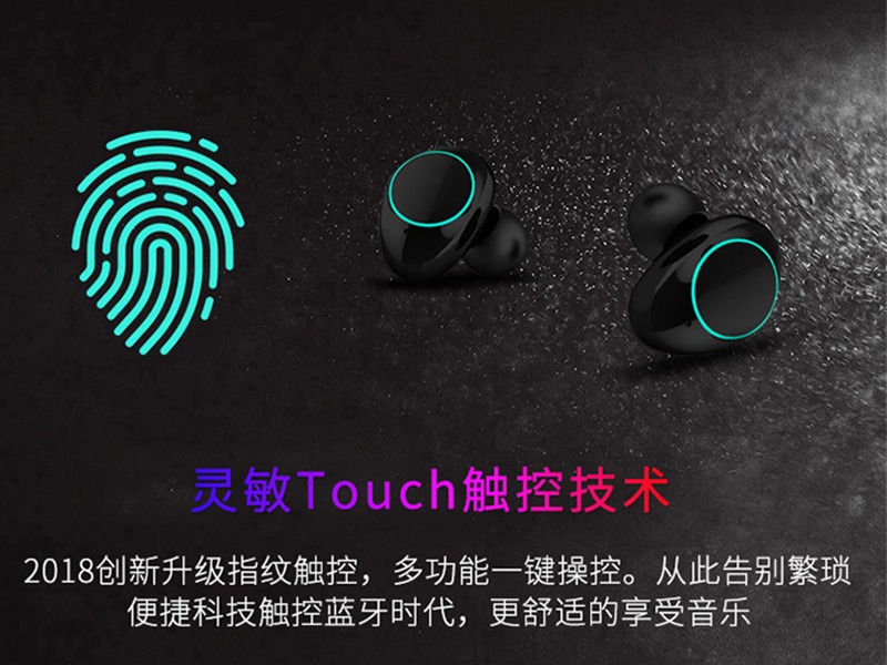 蓝牙耳机详情页