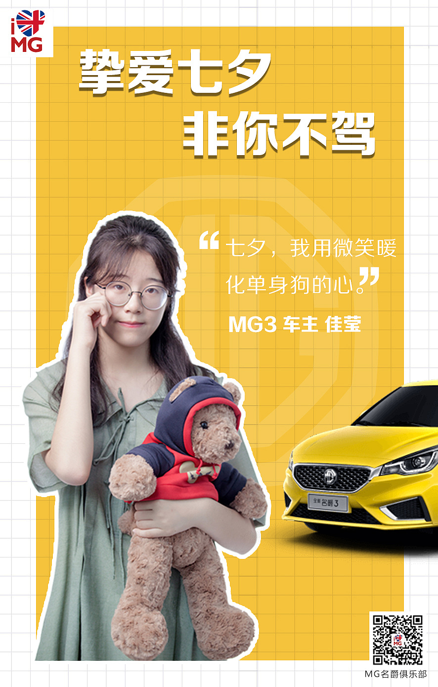 汽车热点图系列（图ZMTQwNjAxODQ0） - 海报 - 站酷设计师丶ICQ原创素材 - 站酷ZCOOL