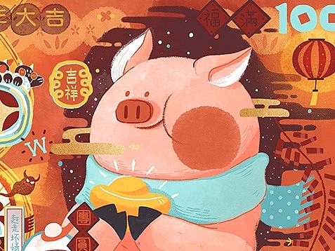 二零一九新年快乐 财源滚滚~