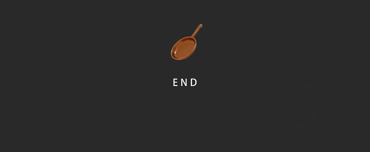 饭爷辣酱天猫店视觉