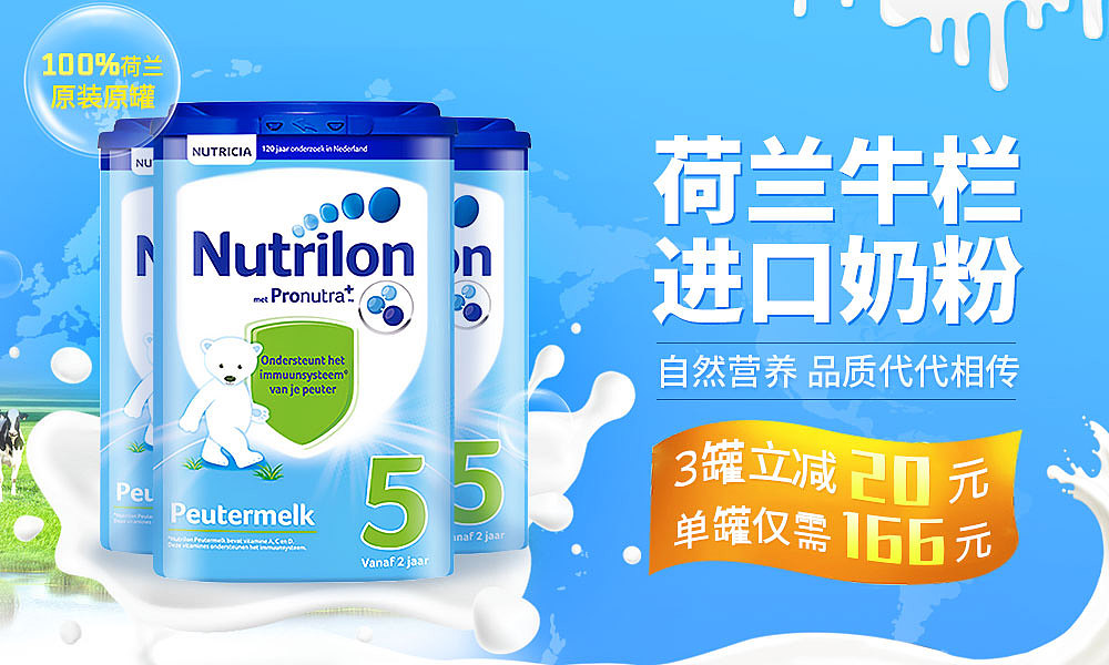 日常设计（图ZMTk1NzU1NzYw） - 运营设计 - 站酷设计师若安止原创素材 - 站酷ZCOOL