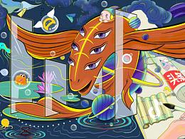 字节跳动——飞鱼之跃