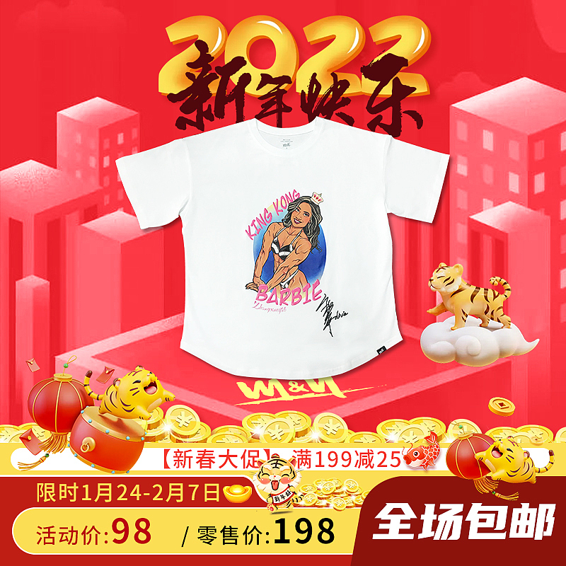2022春节（图ZMjg4Mjk5MTI0） - 海报 - 站酷设计师捺捺美原创素材 - 站酷ZCOOL