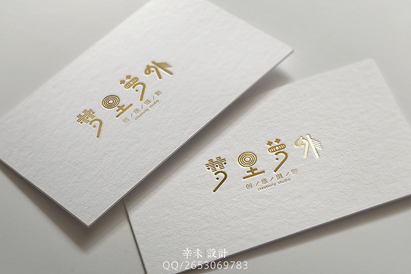 近期字体logo案例（图ZMjcyOTE5Njg=） - 字体/字形 - 站酷设计师辛未设计原创素材 - 站酷ZCOOL