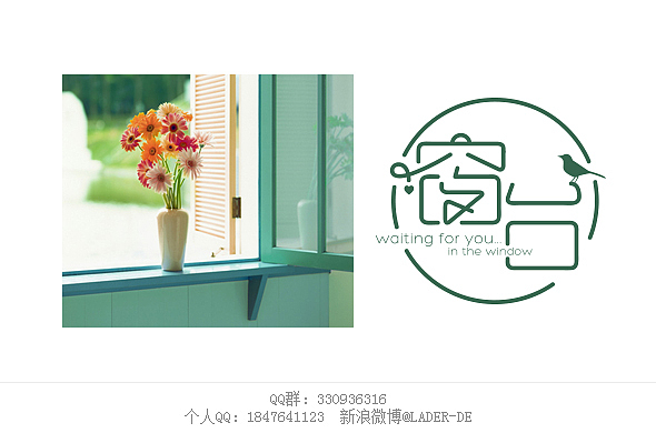 字我总结(图ZMTMwMTg2NzY=) - 字体/字形 - 站酷设计师沈沈沈sw原创素材 - 站酷ZCOOL