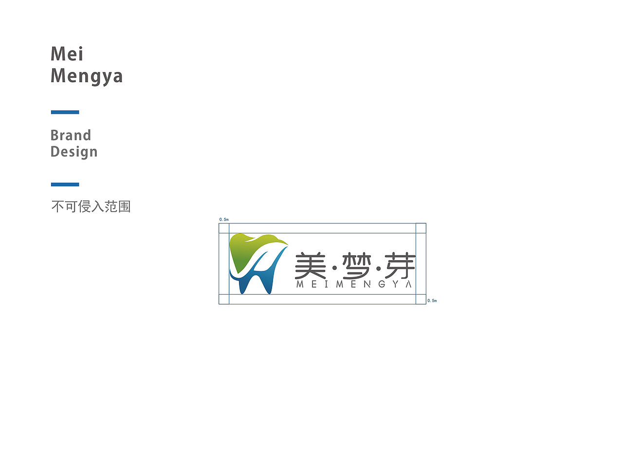 VIS手册（图ZMTU5NTEyMjg0） - 书籍/画册 - 站酷设计师Glovejing原创素材 - 站酷ZCOOL